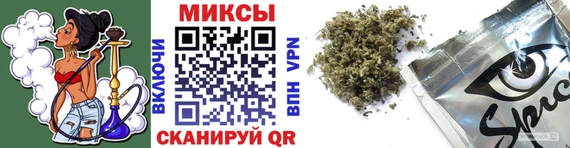 Купить  Калининск  БУТИРАТ GHB 