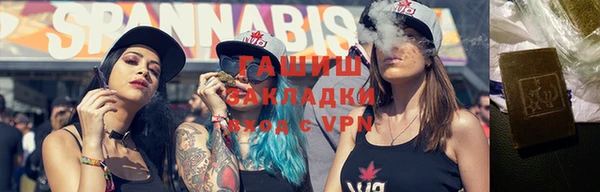 хмурый Заволжск
