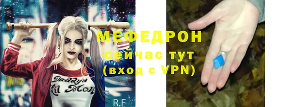 хмурый Заволжск