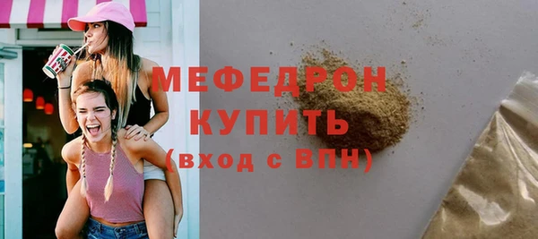 хмурый Заволжск