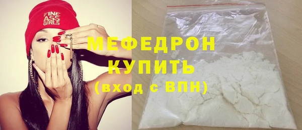 хмурый Заволжск