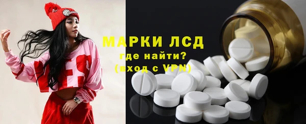 хмурый Заволжск