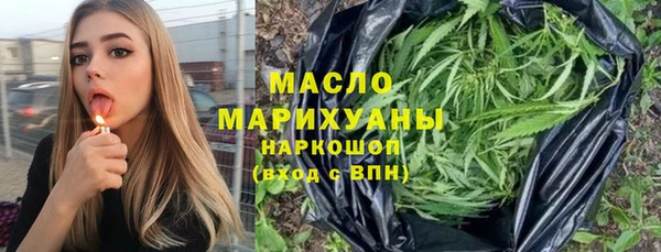 хмурый Заволжск