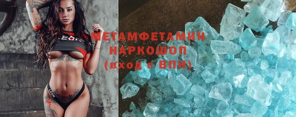 хмурый Заволжск
