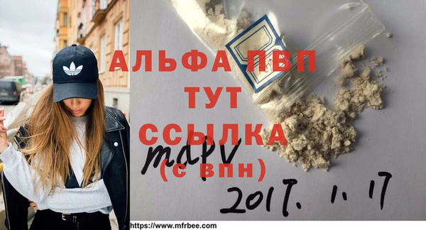 хмурый Заволжск